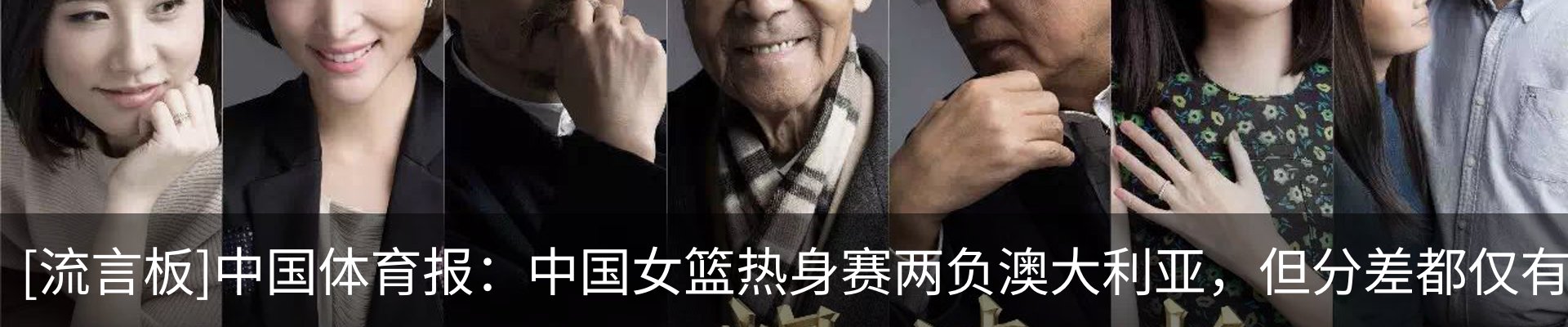新闻动态